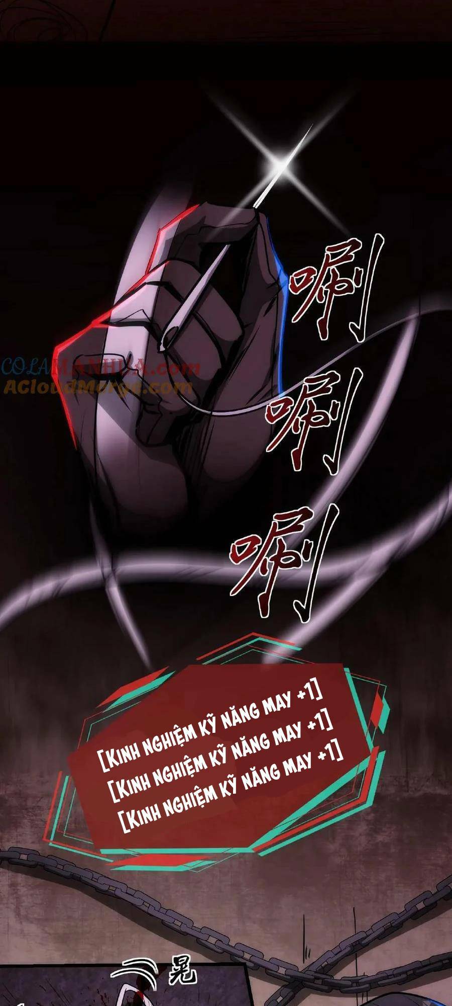 Dược sư kì lạ: bệnh nhân của tôi đều rất khủng bố: Chapter 14