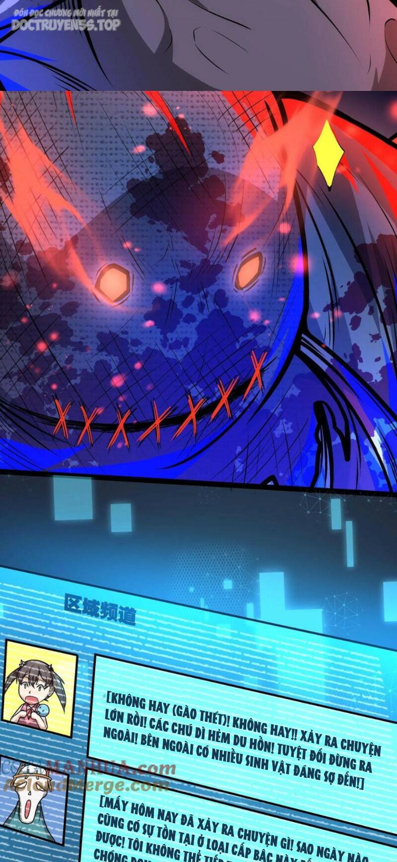 Dược sư kì lạ: bệnh nhân của tôi đều rất khủng bố: Chapter 145