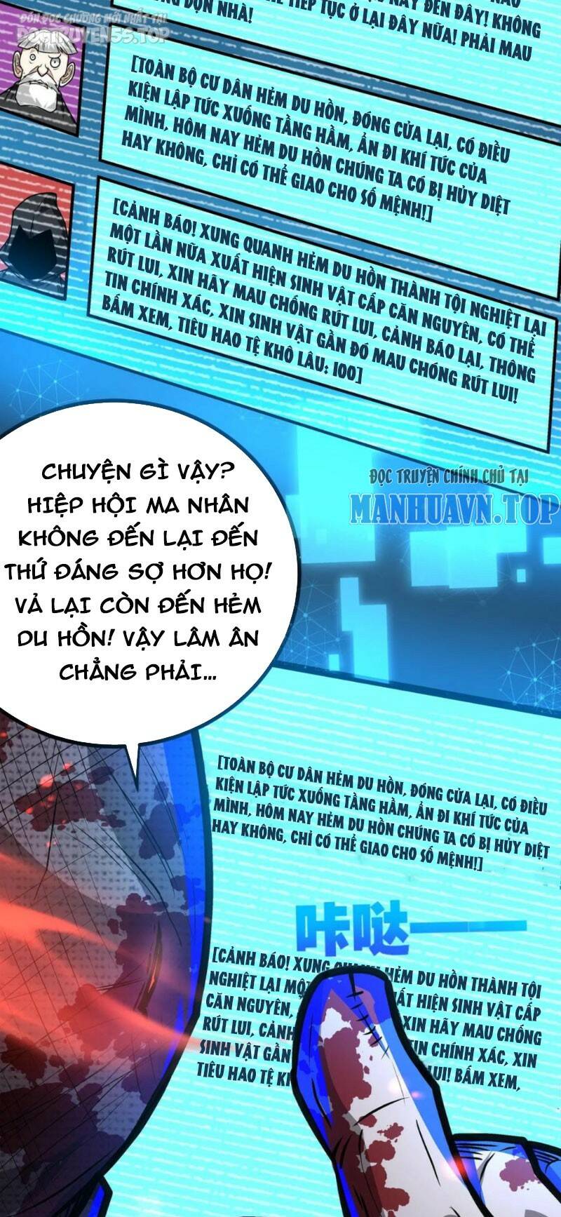Dược sư kì lạ: bệnh nhân của tôi đều rất khủng bố: Chapter 145