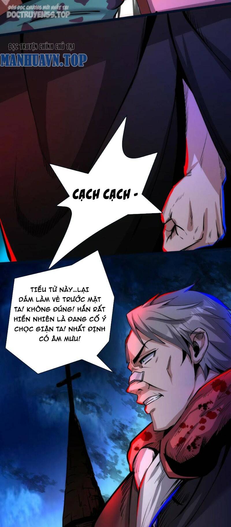 Dược sư kì lạ: bệnh nhân của tôi đều rất khủng bố: Chapter 149