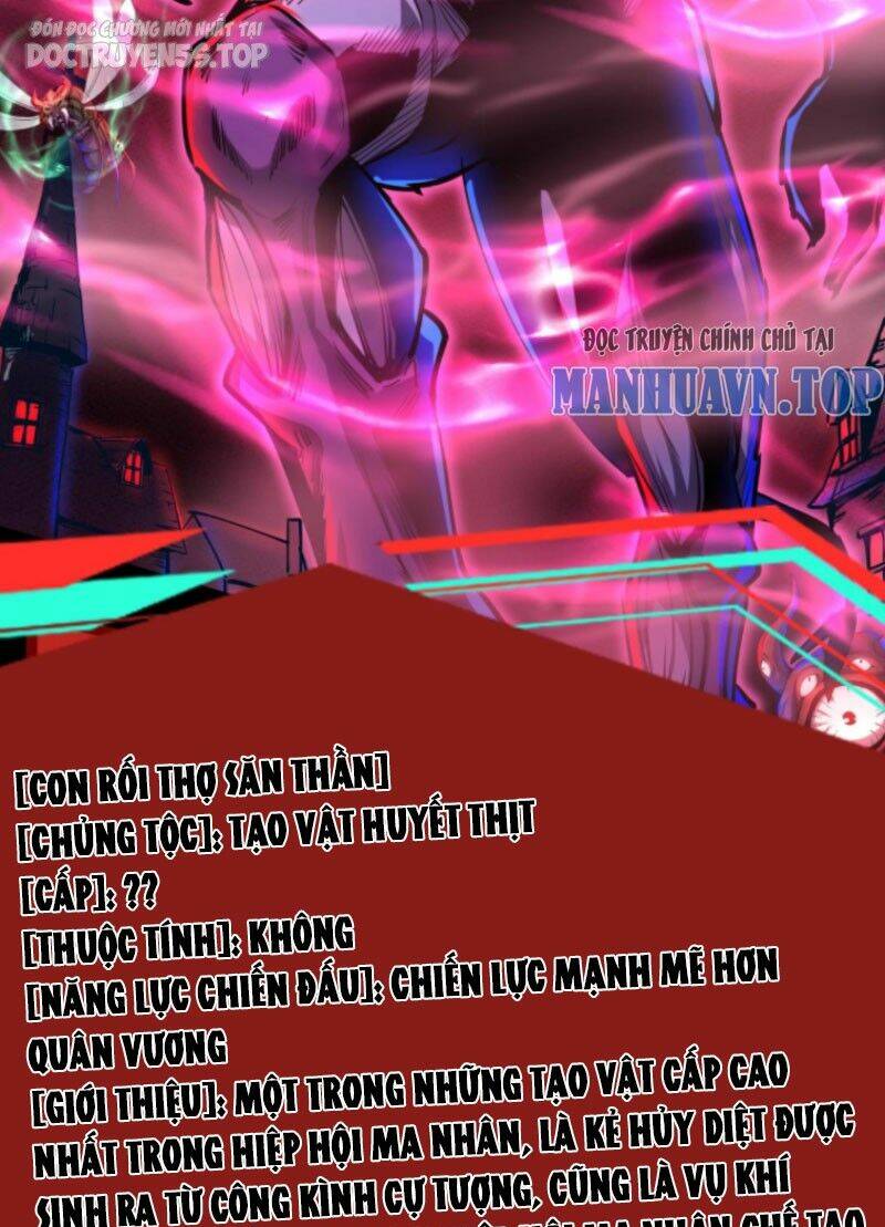 Dược sư kì lạ: bệnh nhân của tôi đều rất khủng bố: Chapter 156