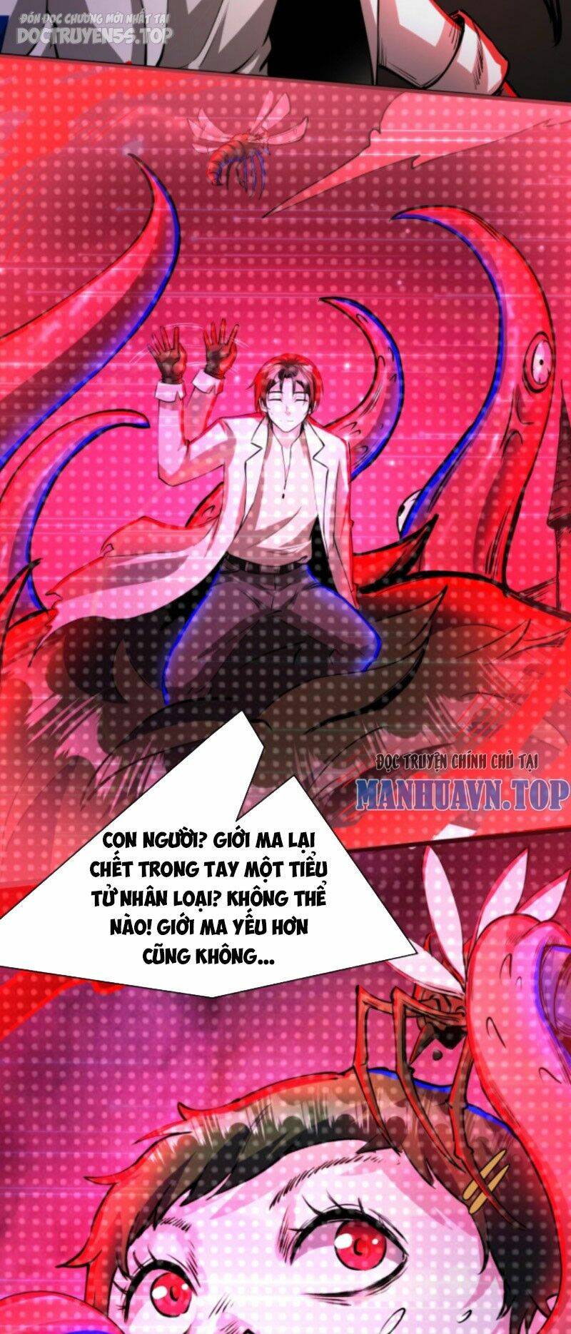 Dược sư kì lạ: bệnh nhân của tôi đều rất khủng bố: Chapter 156