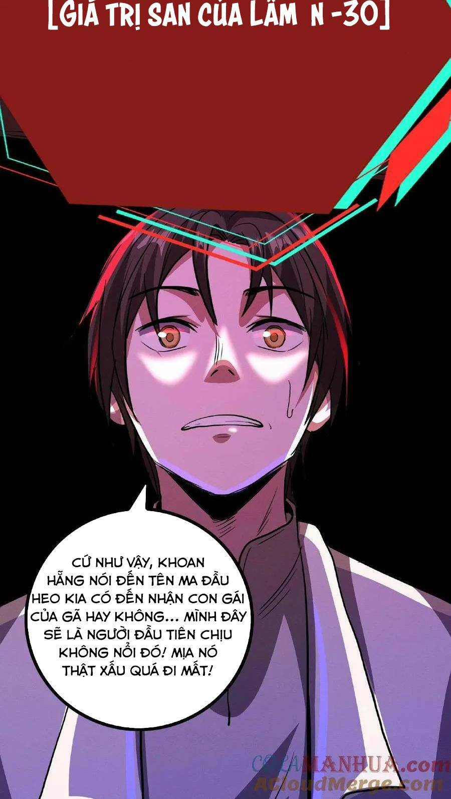 Dược sư kì lạ: bệnh nhân của tôi đều rất khủng bố: Chapter 16