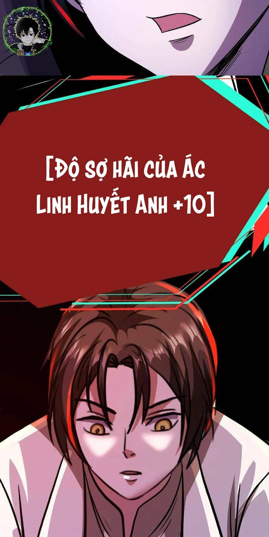 Dược sư kì lạ: bệnh nhân của tôi đều rất khủng bố: Chapter 16