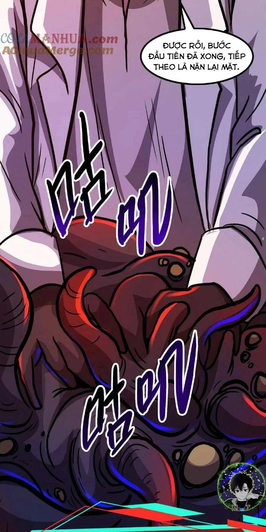 Dược sư kì lạ: bệnh nhân của tôi đều rất khủng bố: Chapter 16