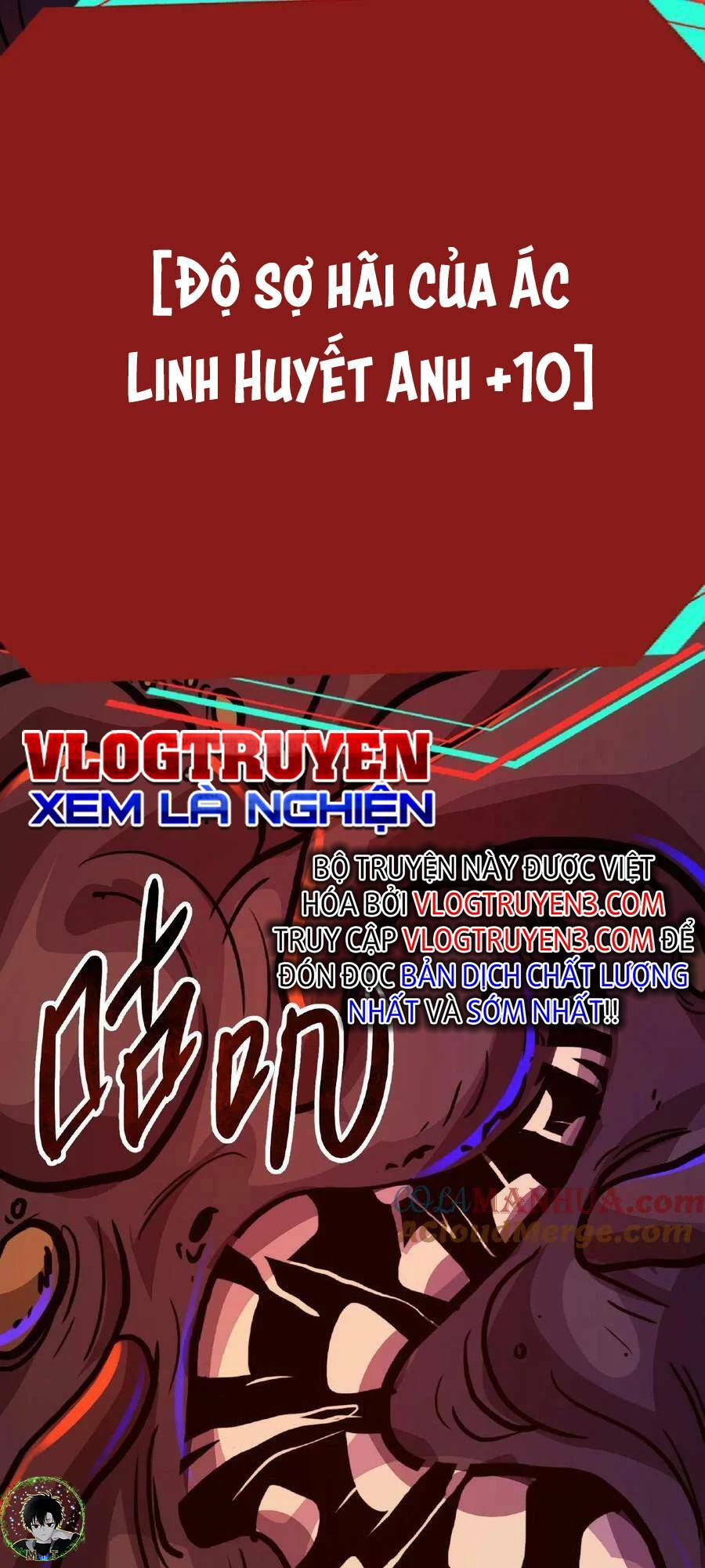 Dược sư kì lạ: bệnh nhân của tôi đều rất khủng bố: Chapter 16