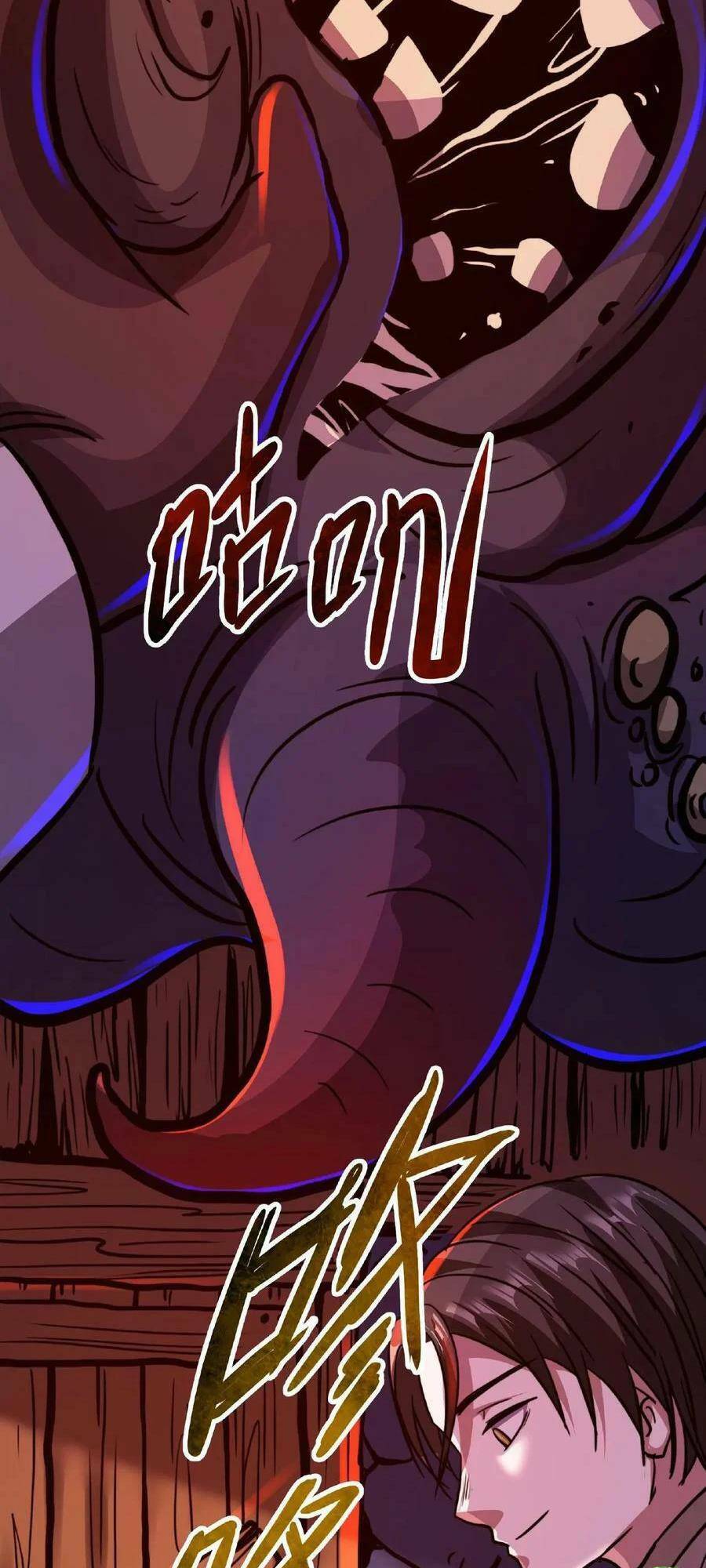 Dược sư kì lạ: bệnh nhân của tôi đều rất khủng bố: Chapter 16
