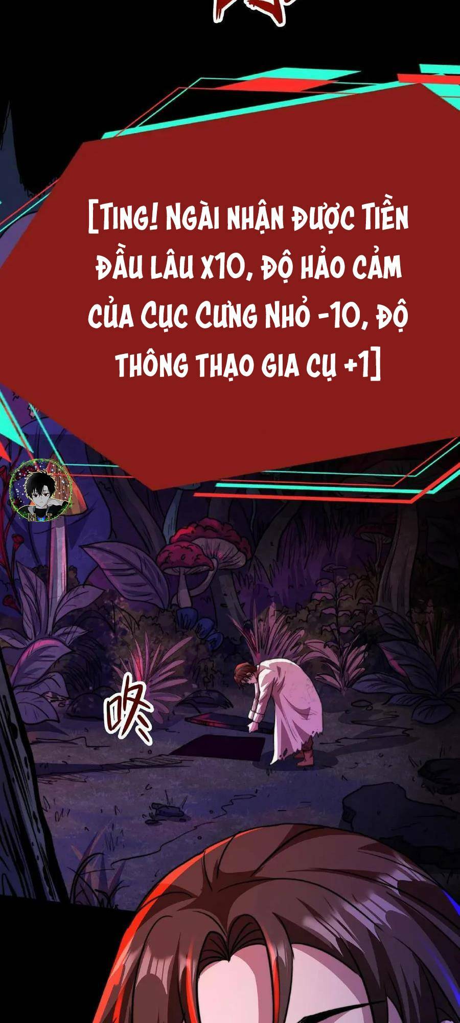 Dược sư kì lạ: bệnh nhân của tôi đều rất khủng bố: Chapter 16