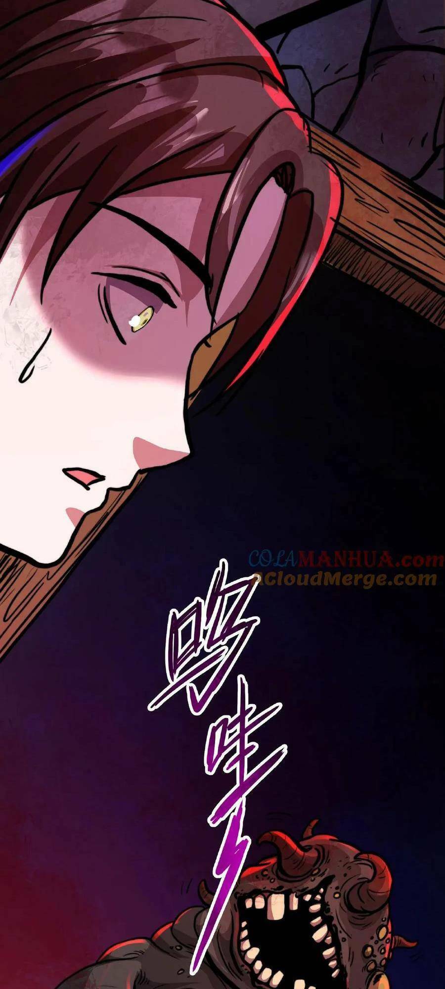 Dược sư kì lạ: bệnh nhân của tôi đều rất khủng bố: Chapter 16