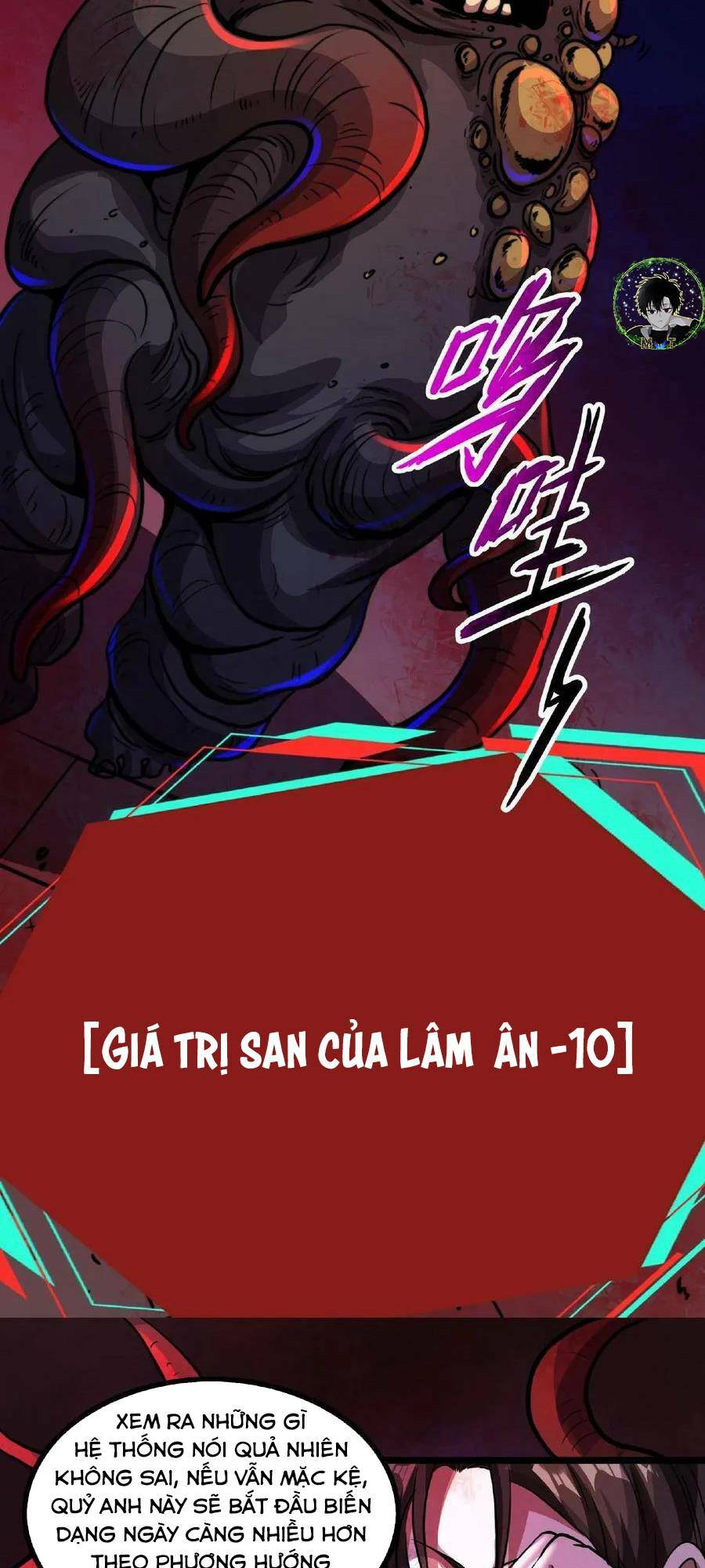 Dược sư kì lạ: bệnh nhân của tôi đều rất khủng bố: Chapter 16