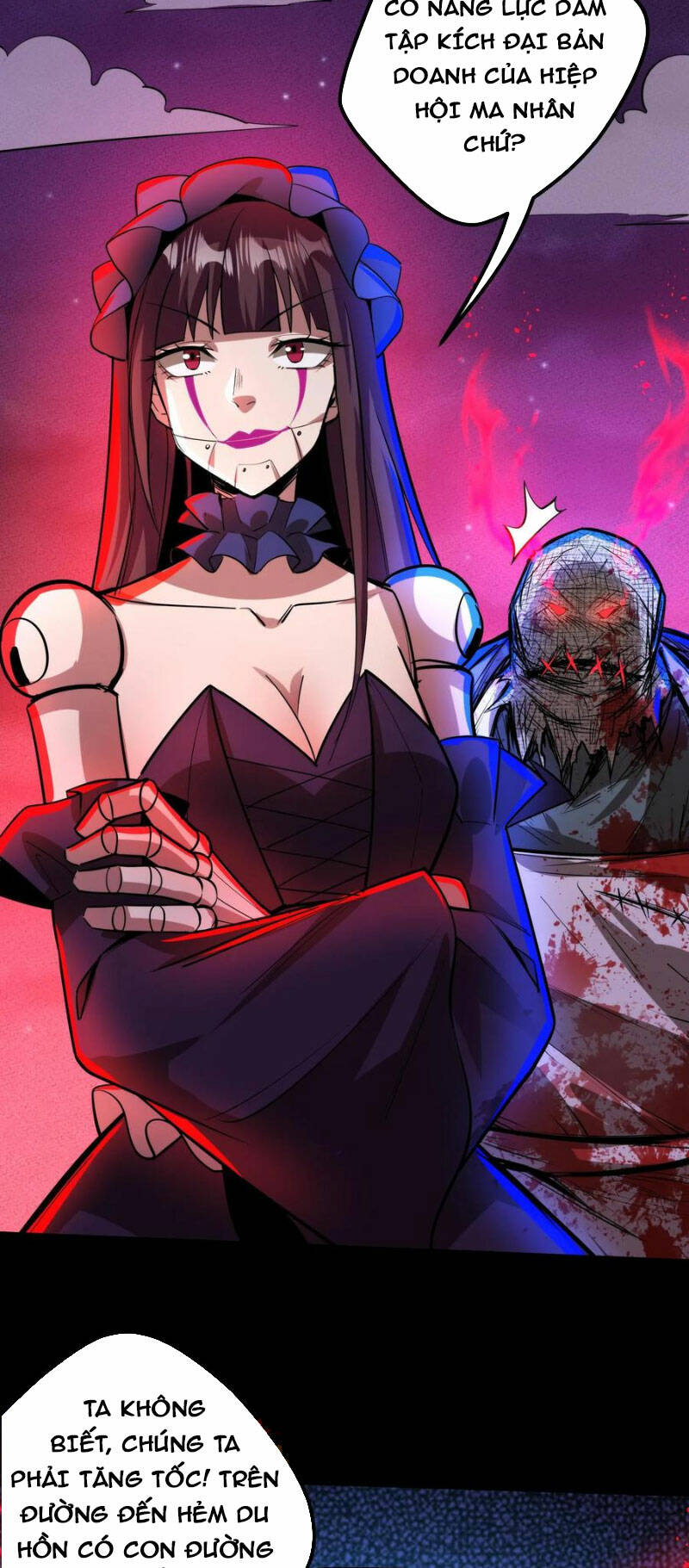 Dược sư kì lạ: bệnh nhân của tôi đều rất khủng bố: Chapter 161