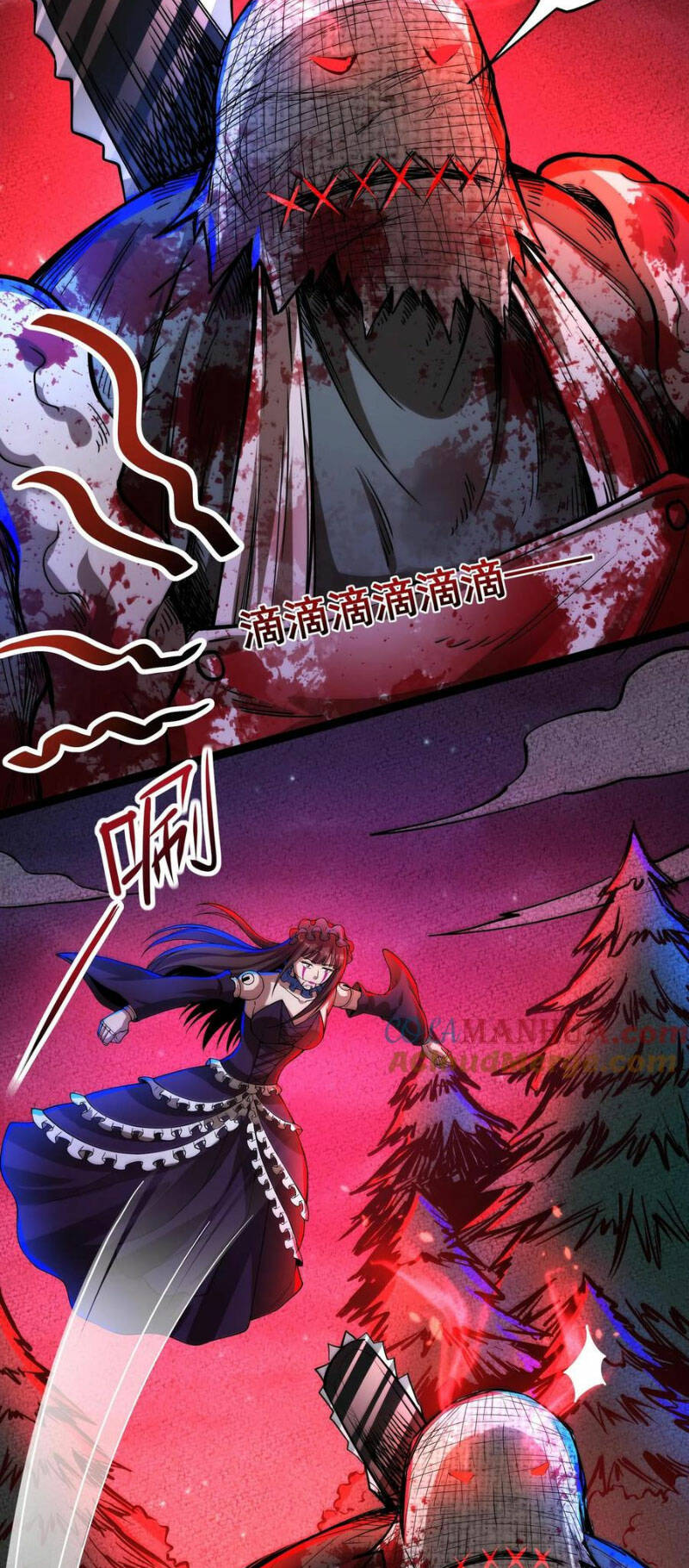 Dược sư kì lạ: bệnh nhân của tôi đều rất khủng bố: Chapter 161