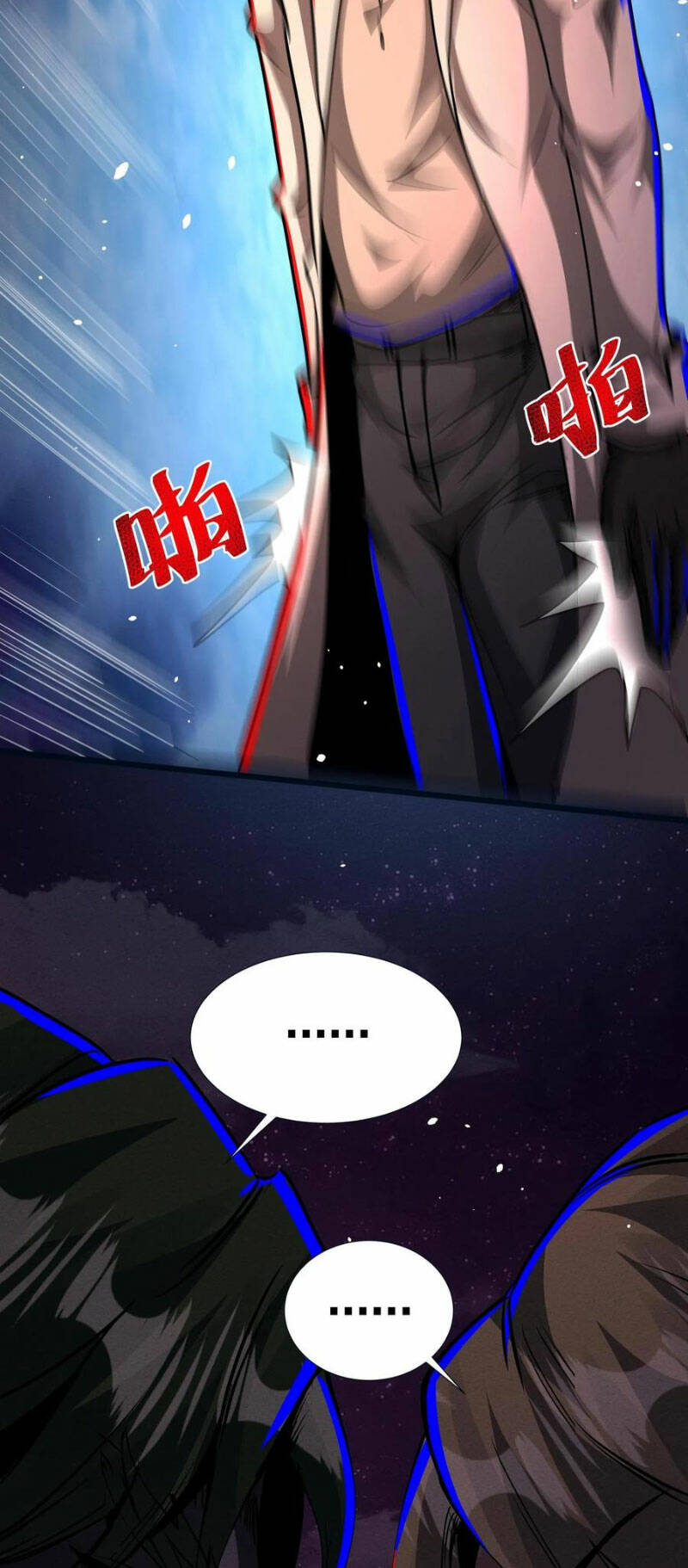Dược sư kì lạ: bệnh nhân của tôi đều rất khủng bố: Chapter 162