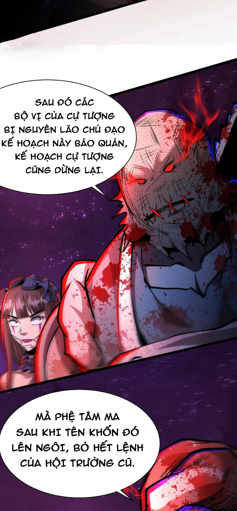 Dược sư kì lạ: bệnh nhân của tôi đều rất khủng bố: Chapter 163