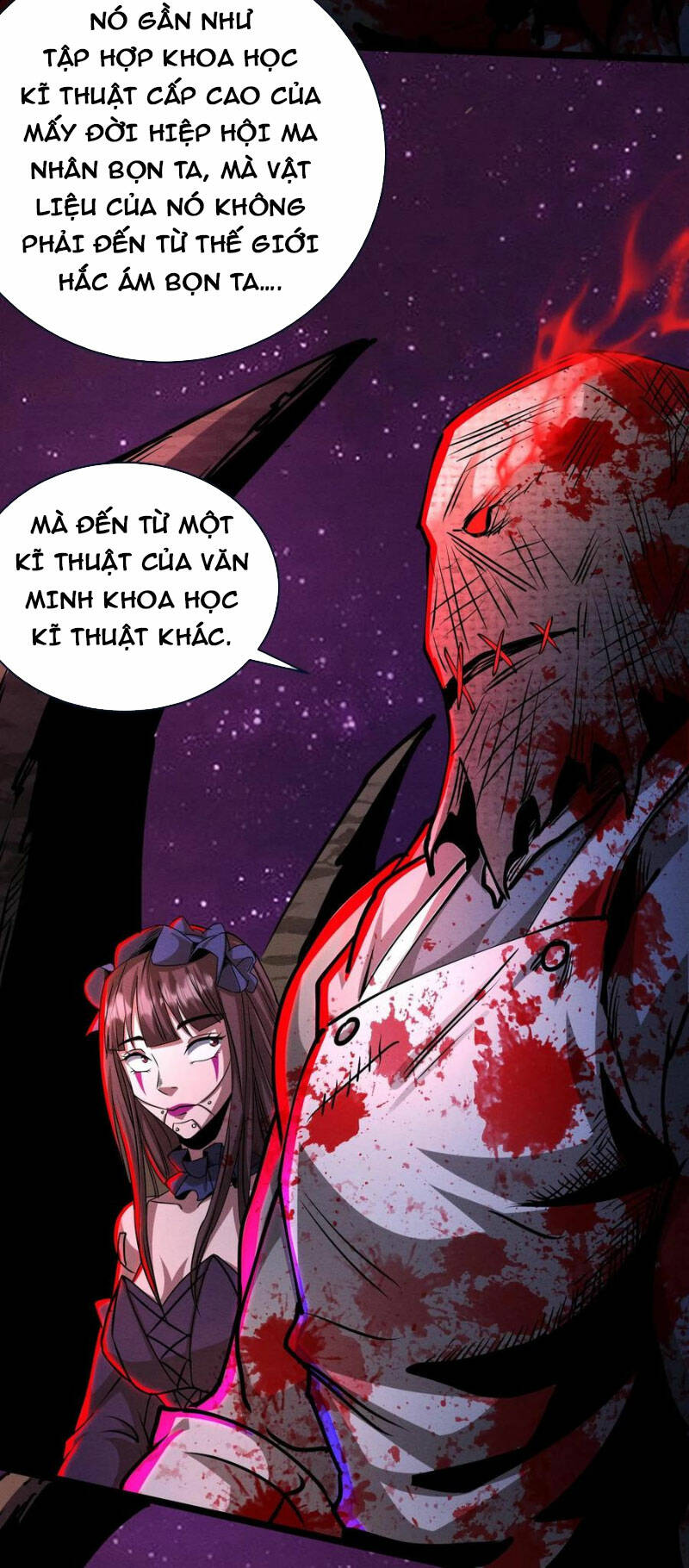 Dược sư kì lạ: bệnh nhân của tôi đều rất khủng bố: Chapter 163