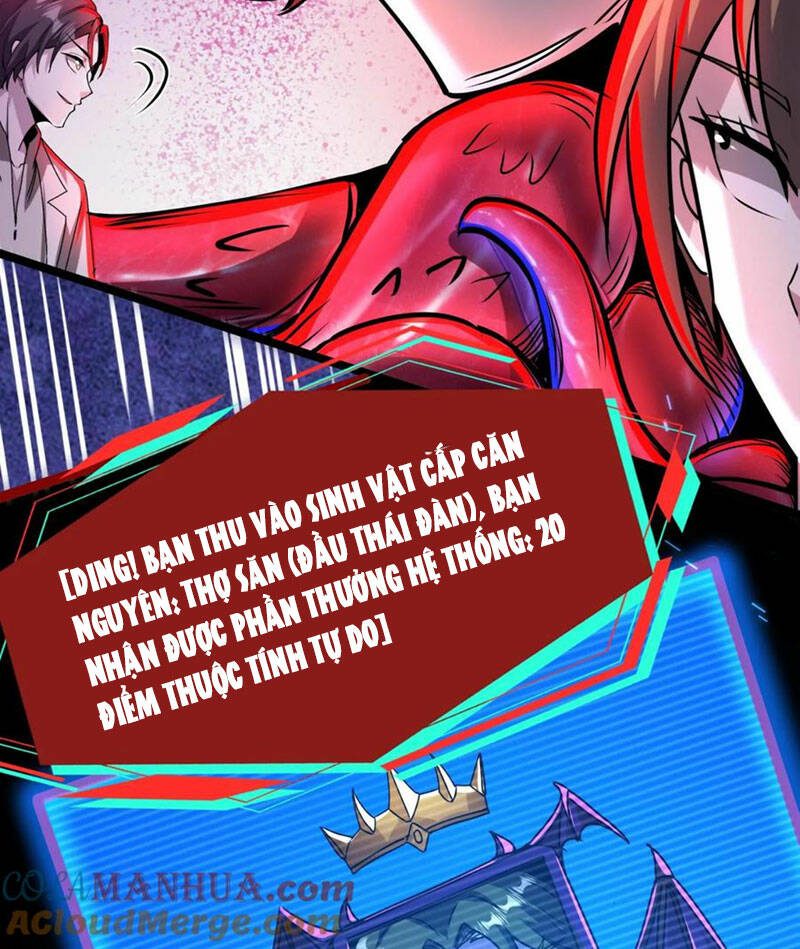 Dược sư kì lạ: bệnh nhân của tôi đều rất khủng bố: Chapter 166