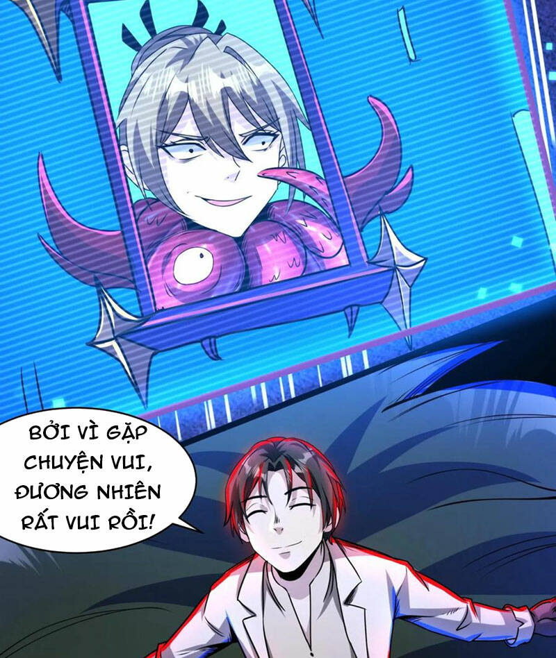 Dược sư kì lạ: bệnh nhân của tôi đều rất khủng bố: Chapter 166