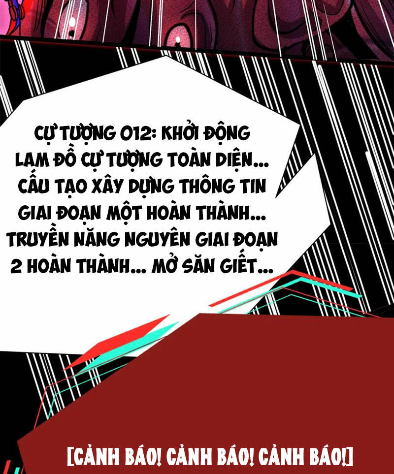 Dược sư kì lạ: bệnh nhân của tôi đều rất khủng bố: Chapter 166
