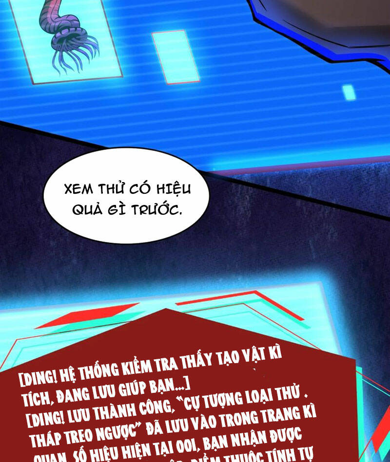Dược sư kì lạ: bệnh nhân của tôi đều rất khủng bố: Chapter 166