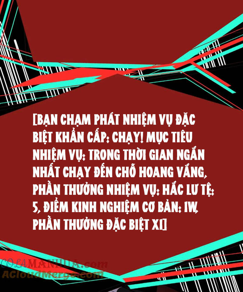Dược sư kì lạ: bệnh nhân của tôi đều rất khủng bố: Chapter 166