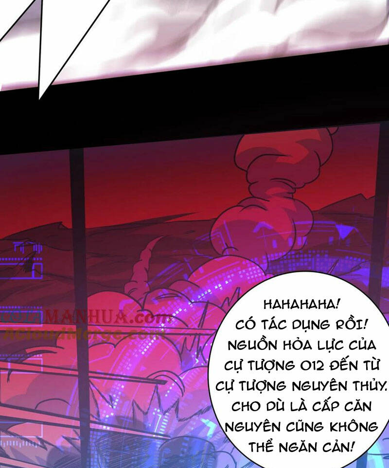 Dược sư kì lạ: bệnh nhân của tôi đều rất khủng bố: Chapter 166