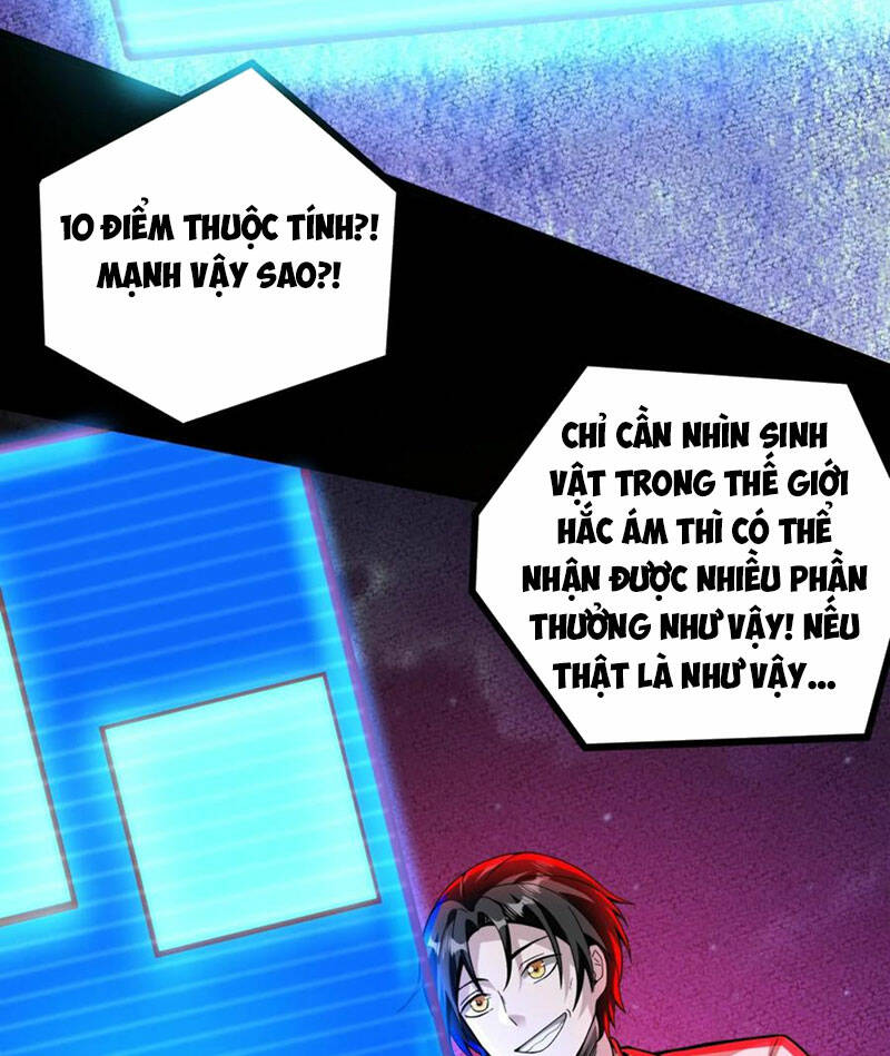 Dược sư kì lạ: bệnh nhân của tôi đều rất khủng bố: Chapter 166