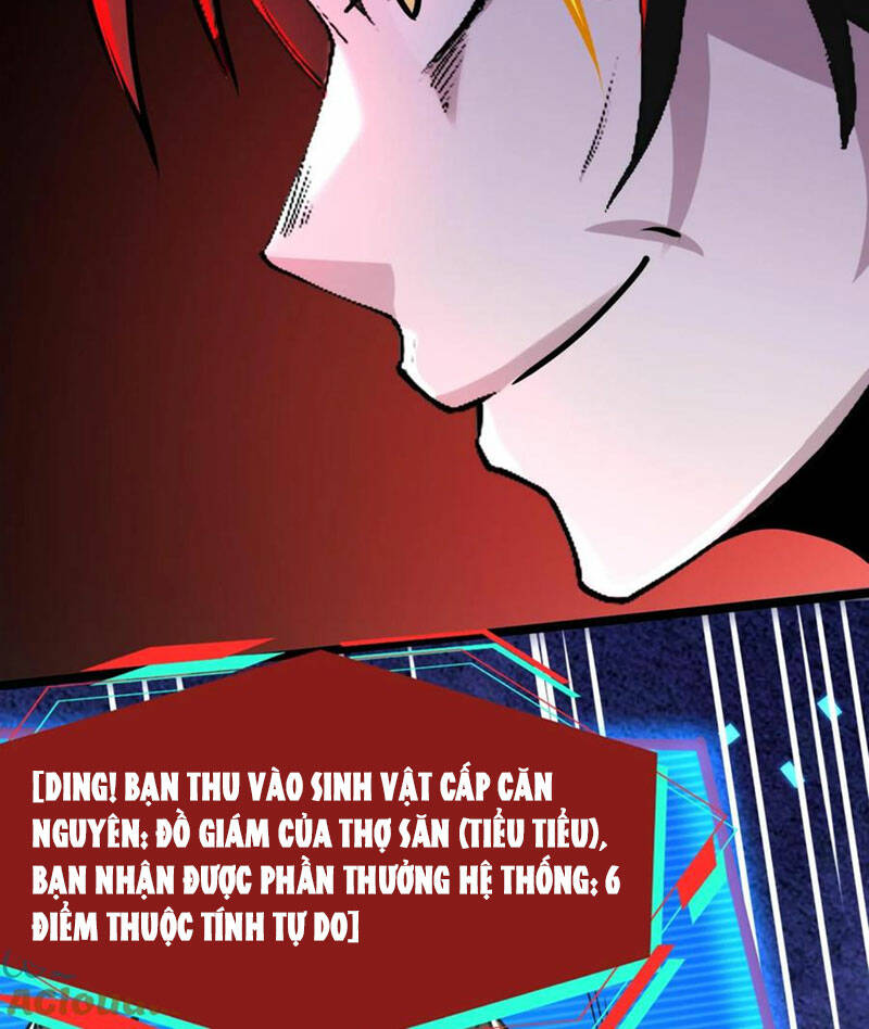 Dược sư kì lạ: bệnh nhân của tôi đều rất khủng bố: Chapter 166