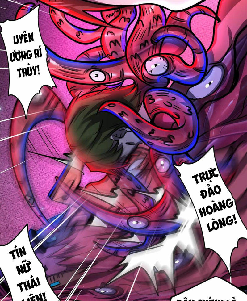 Dược sư kì lạ: bệnh nhân của tôi đều rất khủng bố: Chapter 167