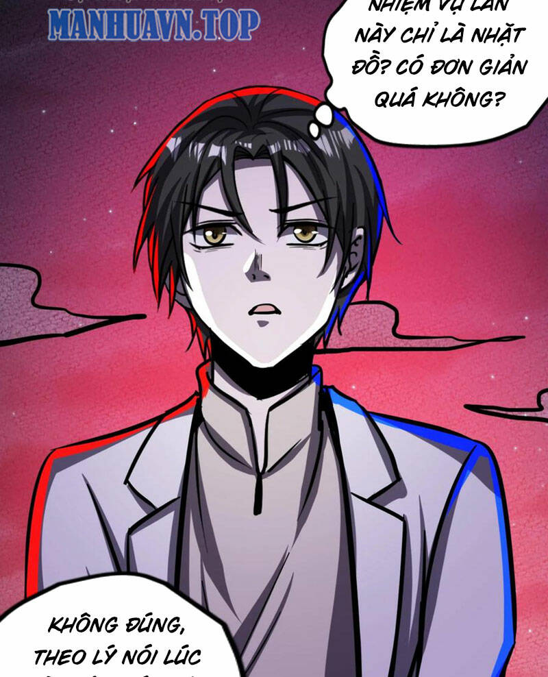 Dược sư kì lạ: bệnh nhân của tôi đều rất khủng bố: Chapter 167