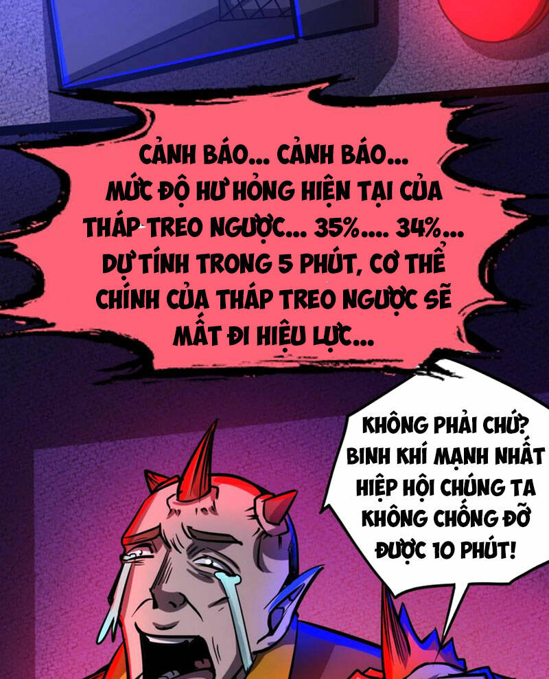 Dược sư kì lạ: bệnh nhân của tôi đều rất khủng bố: Chapter 167