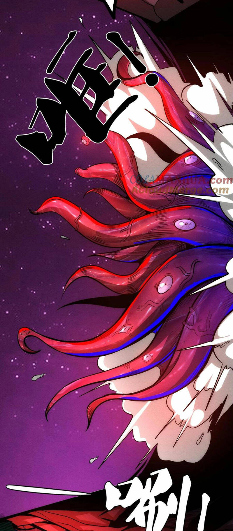 Dược sư kì lạ: bệnh nhân của tôi đều rất khủng bố: Chapter 168