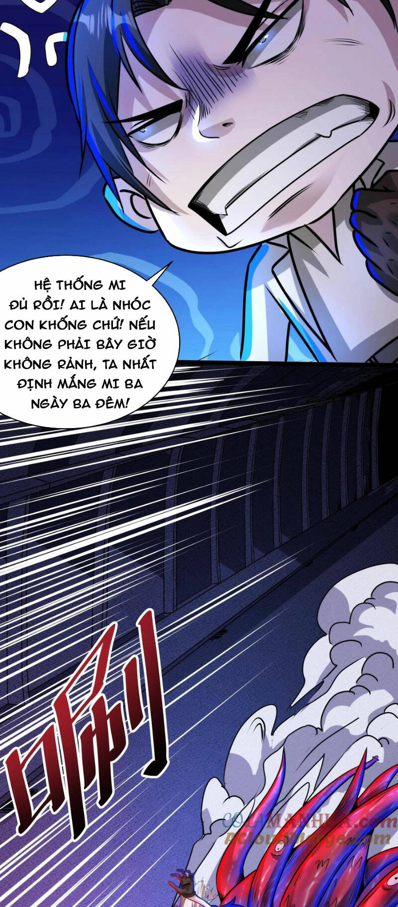 Dược sư kì lạ: bệnh nhân của tôi đều rất khủng bố: Chapter 169