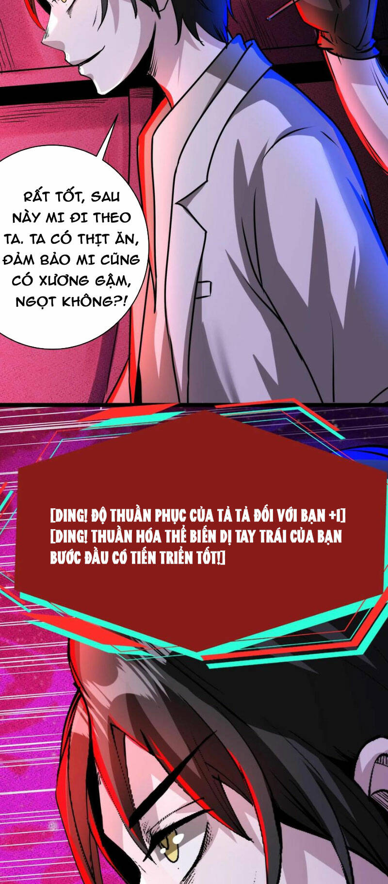 Dược sư kì lạ: bệnh nhân của tôi đều rất khủng bố: Chapter 169