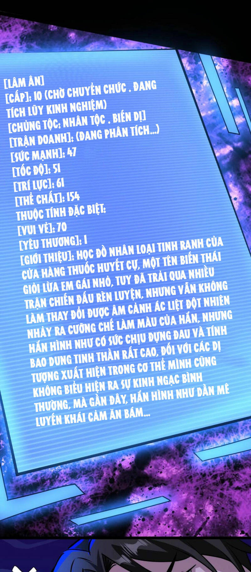 Dược sư kì lạ: bệnh nhân của tôi đều rất khủng bố: Chapter 169