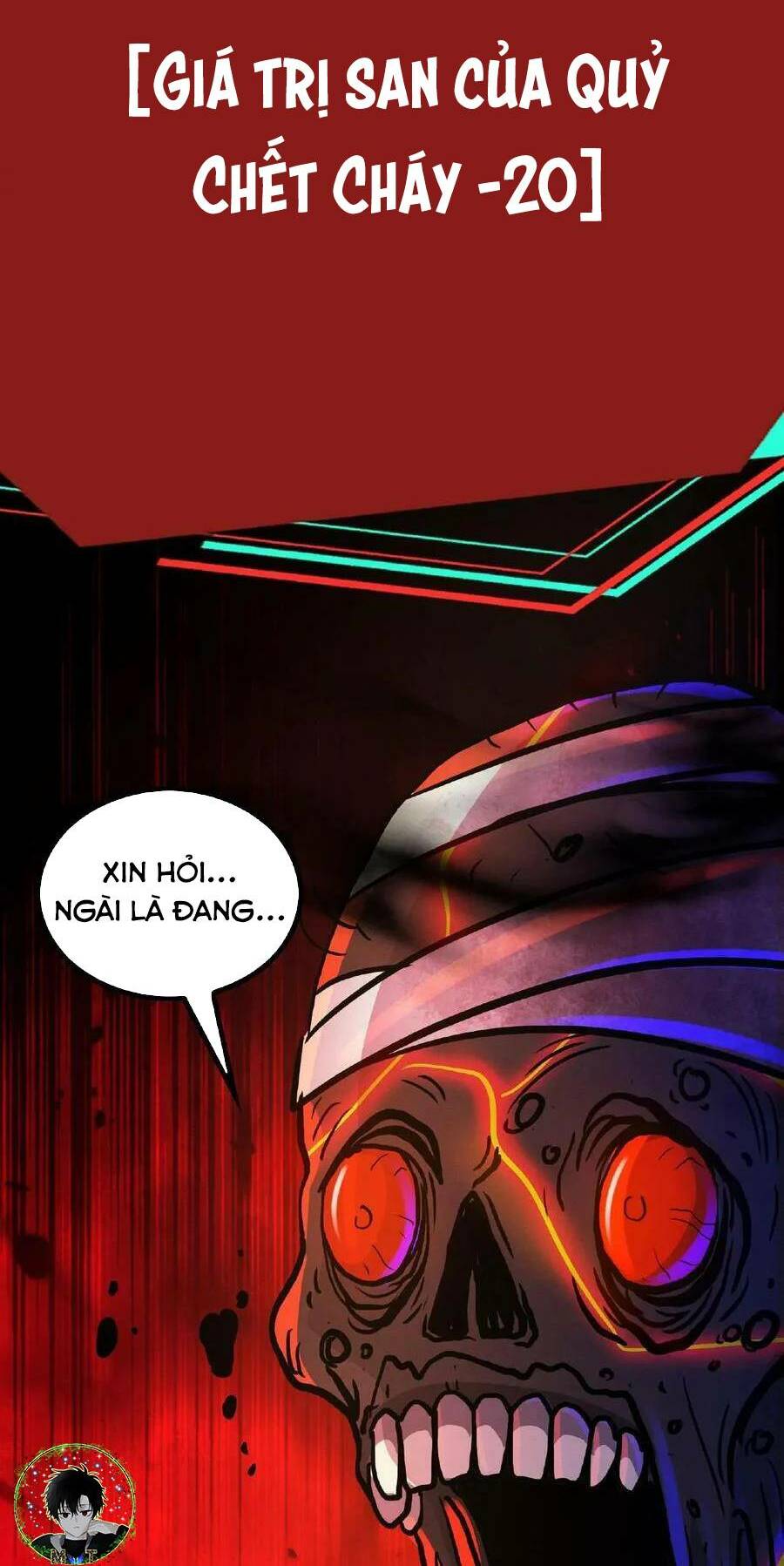 Dược sư kì lạ: bệnh nhân của tôi đều rất khủng bố: Chapter 17