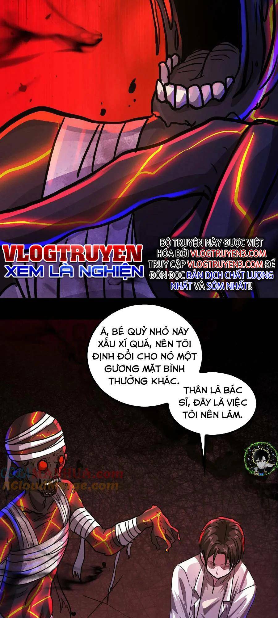 Dược sư kì lạ: bệnh nhân của tôi đều rất khủng bố: Chapter 17