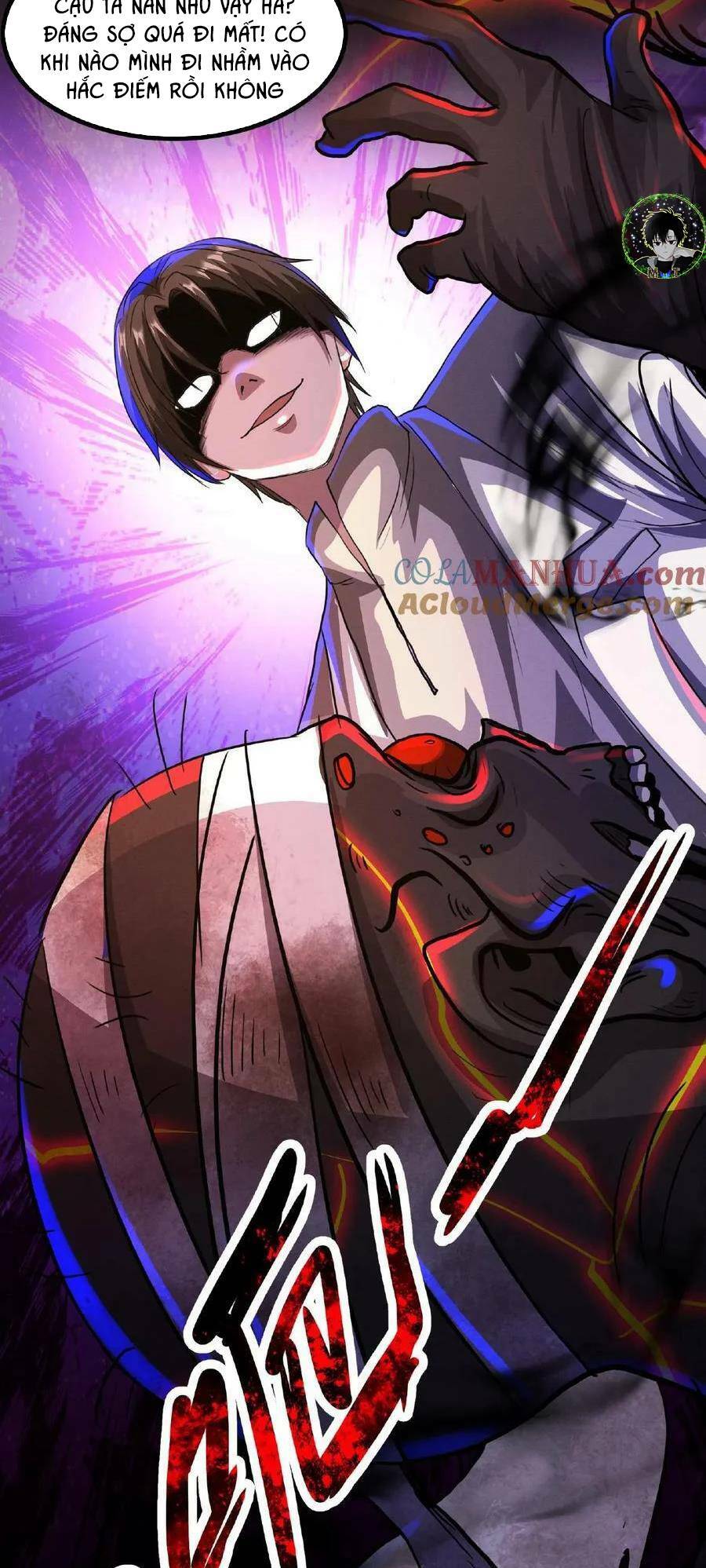 Dược sư kì lạ: bệnh nhân của tôi đều rất khủng bố: Chapter 17