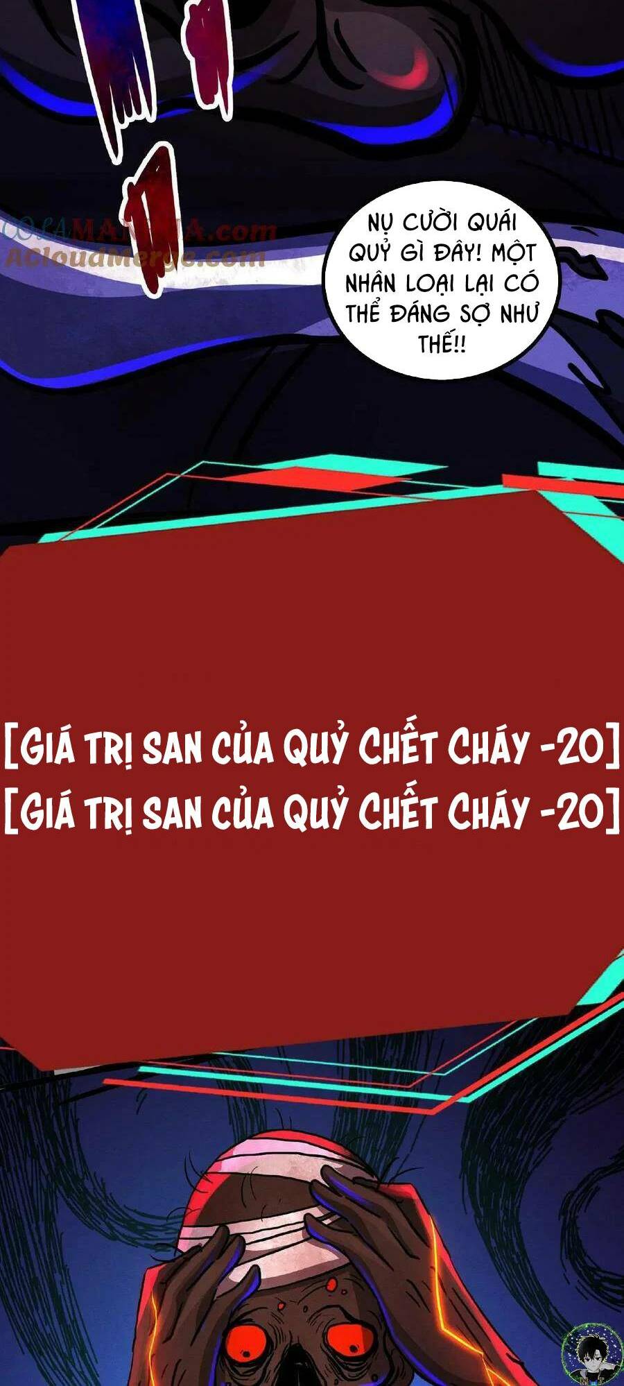 Dược sư kì lạ: bệnh nhân của tôi đều rất khủng bố: Chapter 17