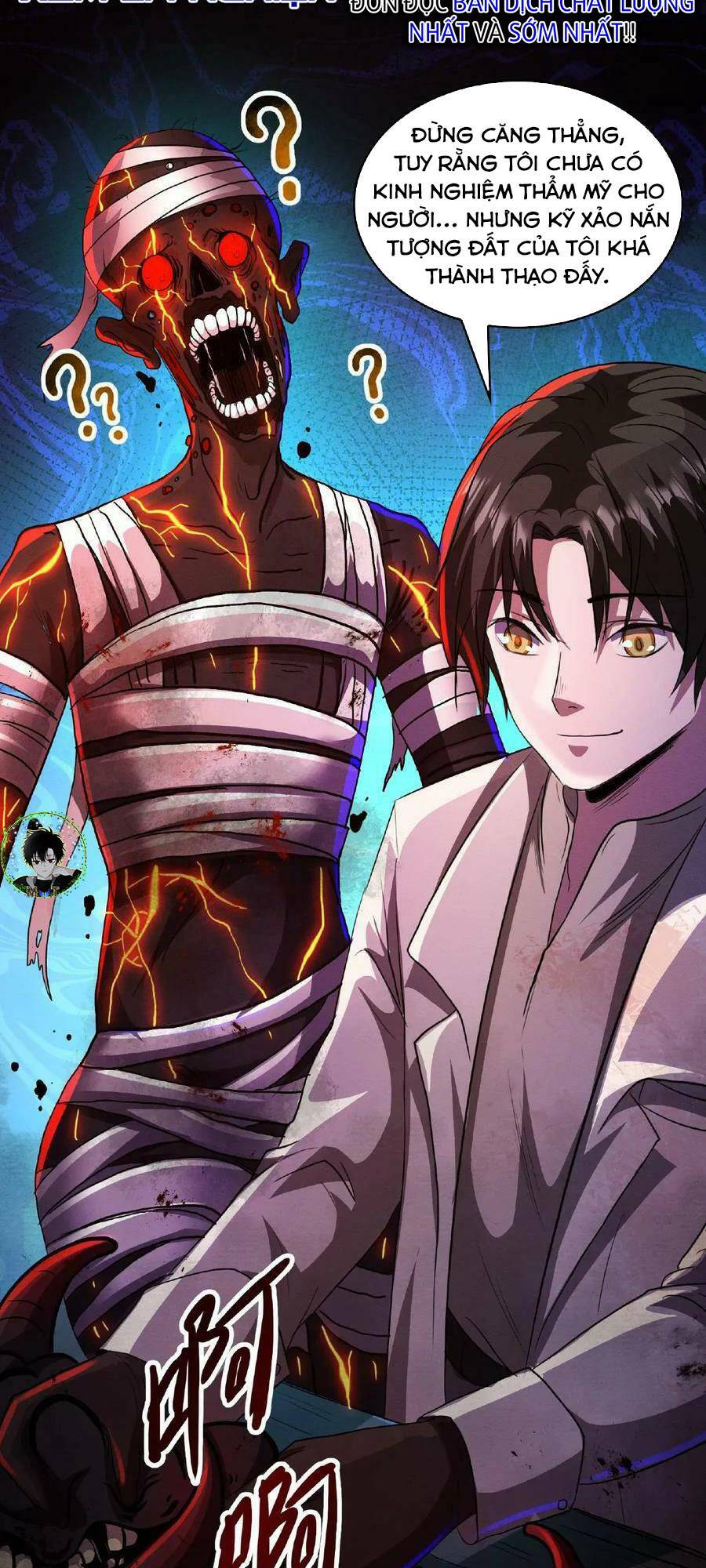 Dược sư kì lạ: bệnh nhân của tôi đều rất khủng bố: Chapter 17