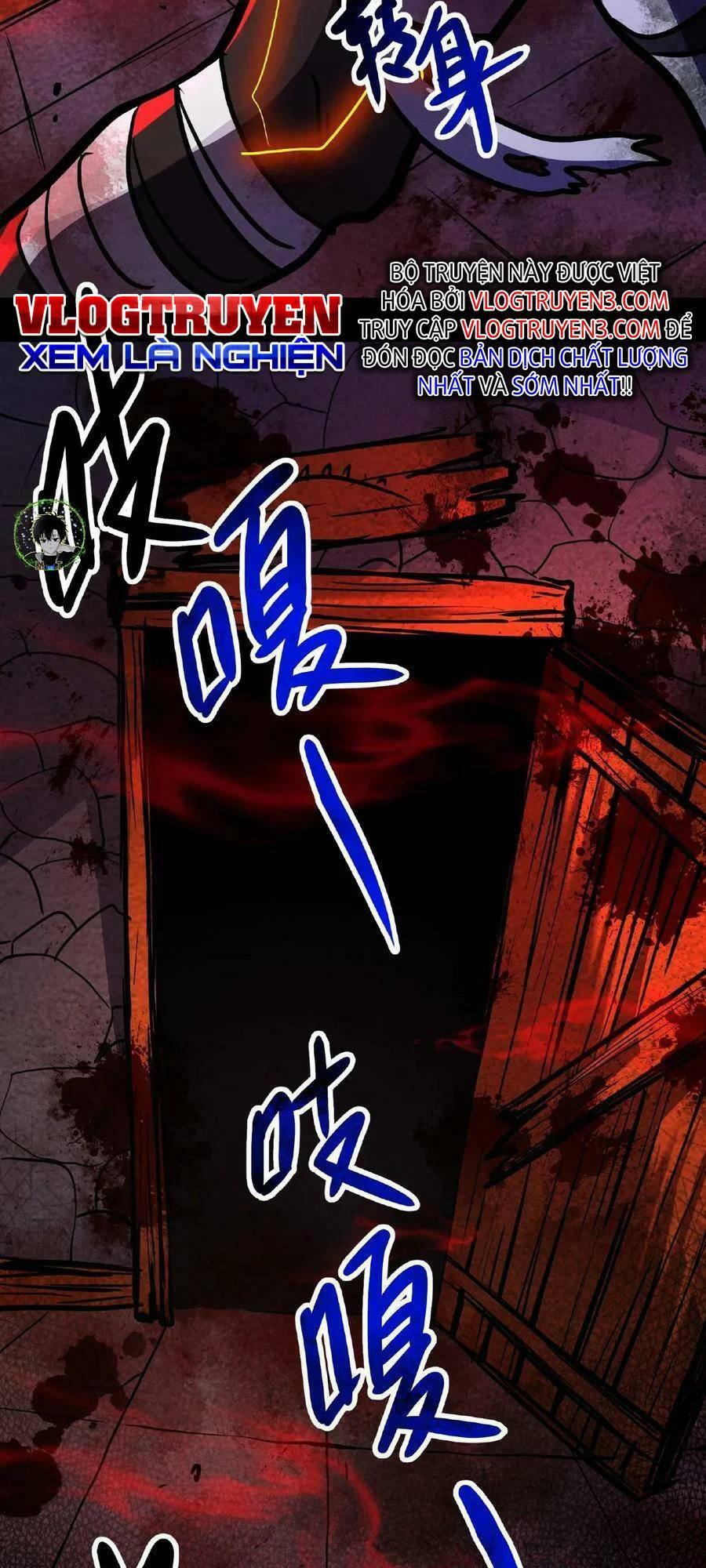 Dược sư kì lạ: bệnh nhân của tôi đều rất khủng bố: Chapter 17