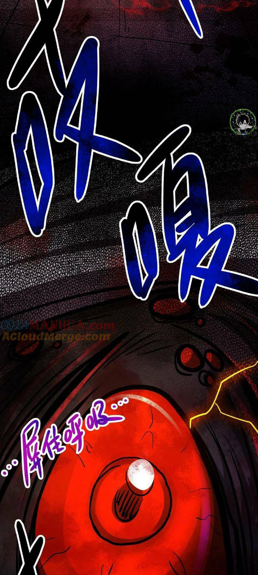 Dược sư kì lạ: bệnh nhân của tôi đều rất khủng bố: Chapter 17