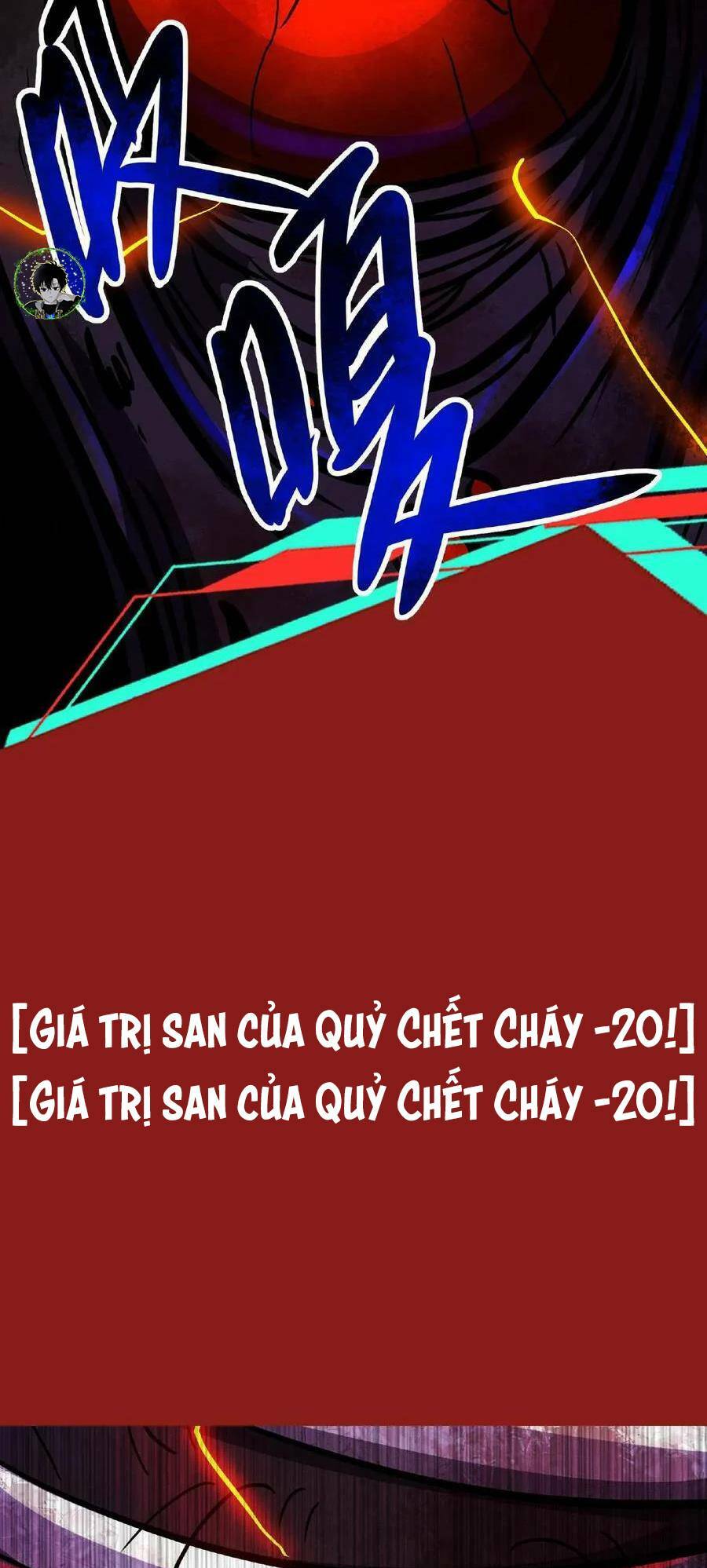 Dược sư kì lạ: bệnh nhân của tôi đều rất khủng bố: Chapter 17