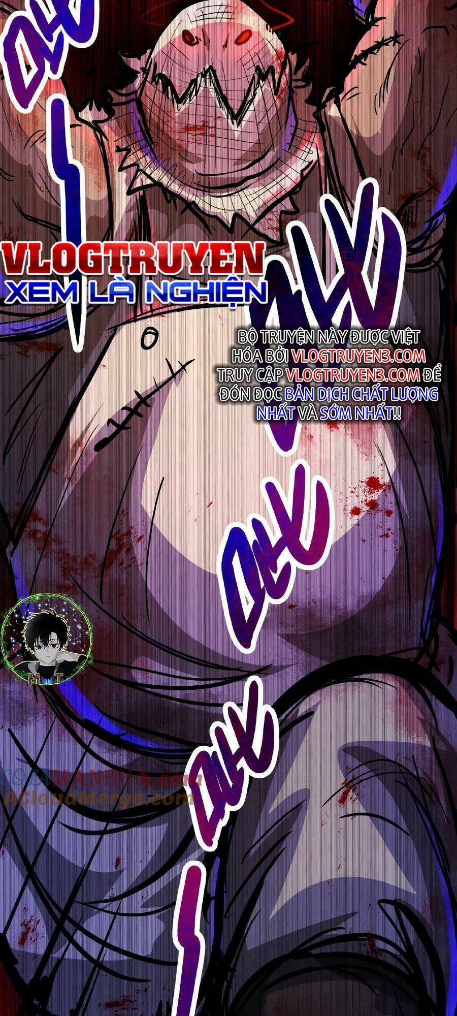 Dược sư kì lạ: bệnh nhân của tôi đều rất khủng bố: Chapter 17