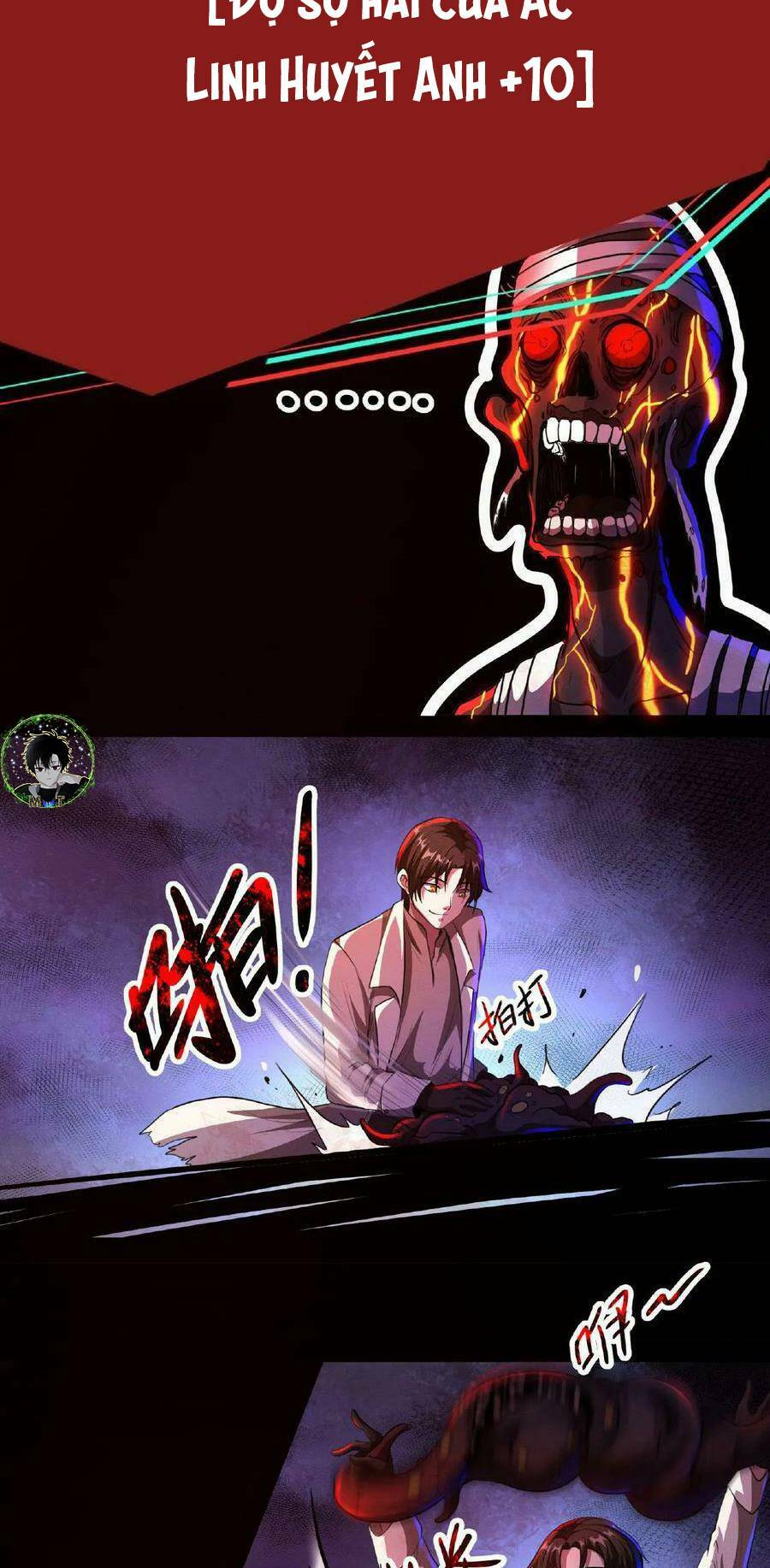 Dược sư kì lạ: bệnh nhân của tôi đều rất khủng bố: Chapter 17