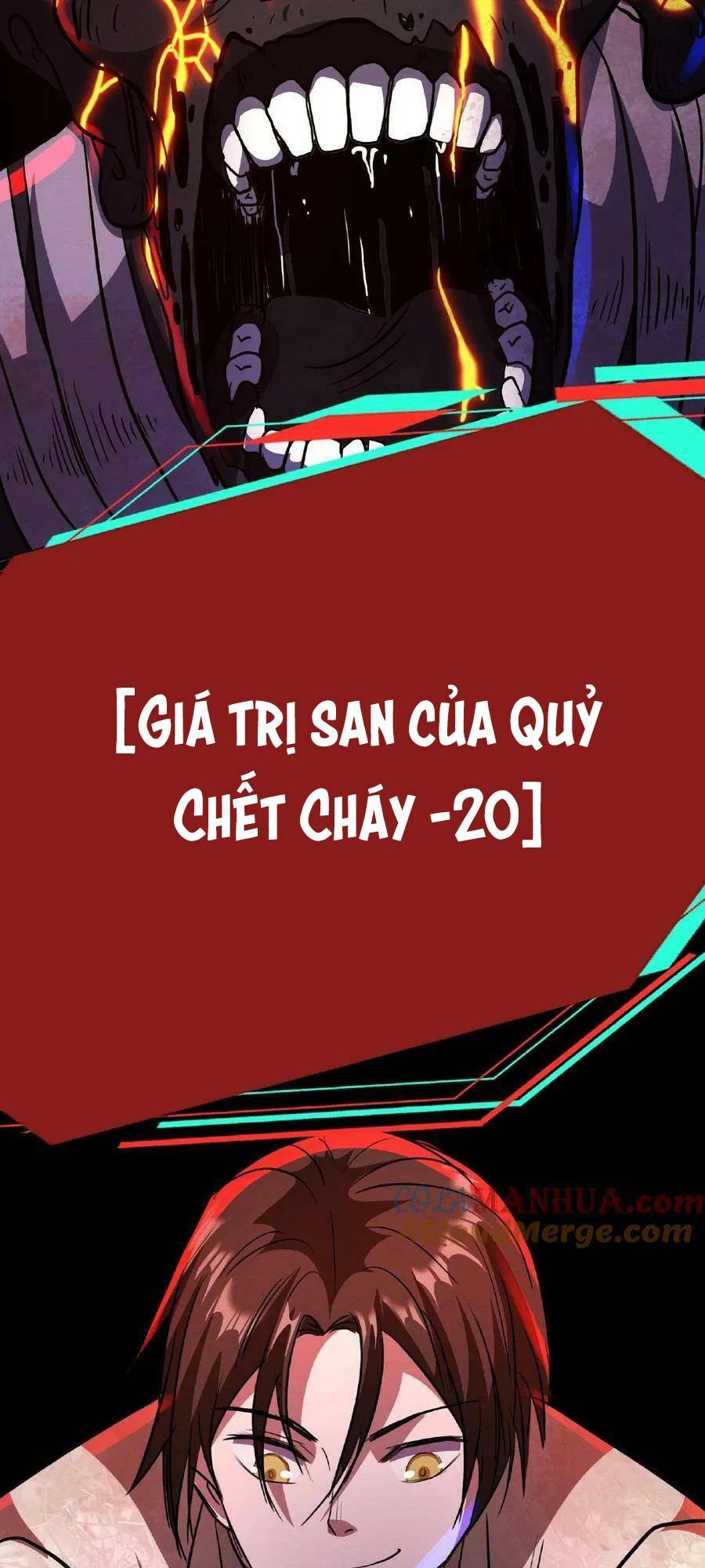 Dược sư kì lạ: bệnh nhân của tôi đều rất khủng bố: Chapter 17