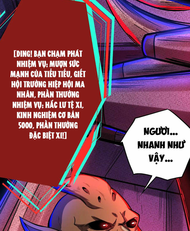 Dược sư kì lạ: bệnh nhân của tôi đều rất khủng bố: Chapter 171