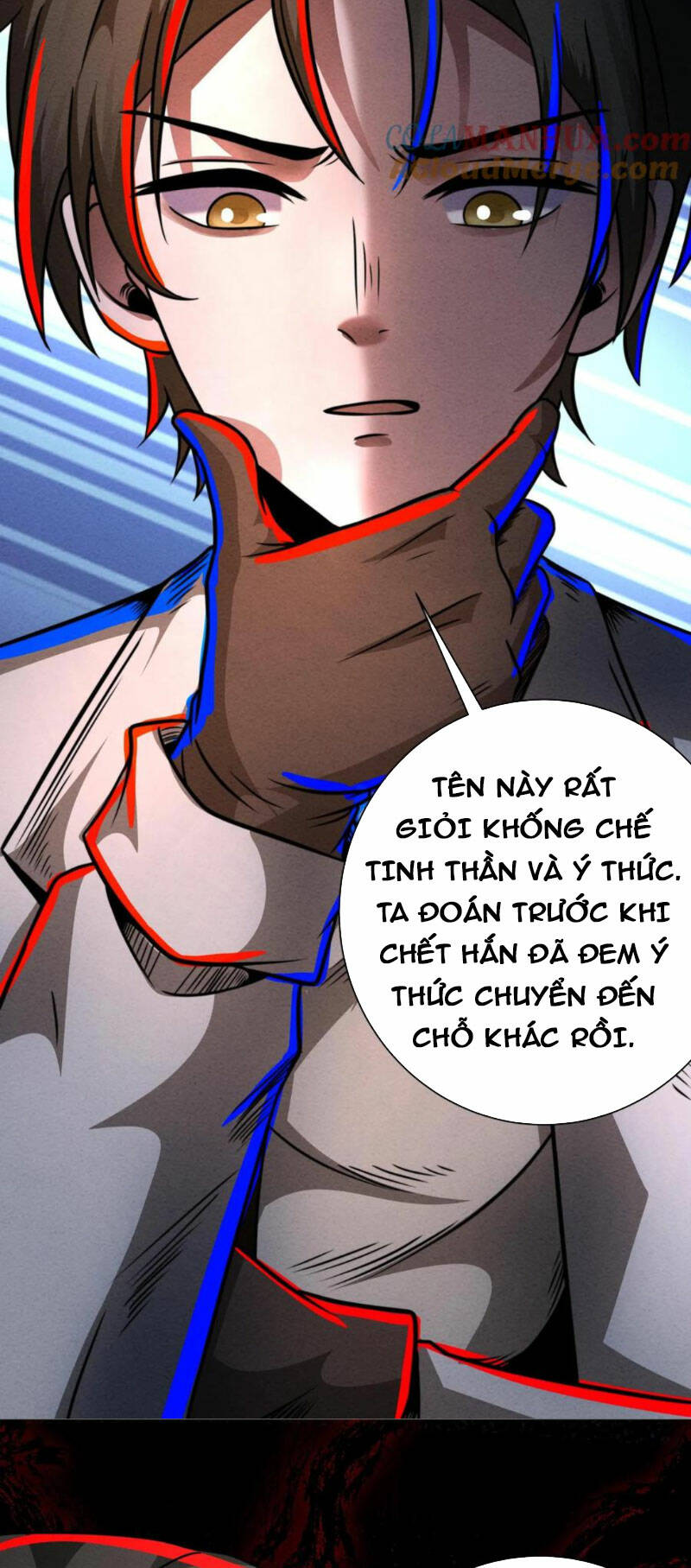 Dược sư kì lạ: bệnh nhân của tôi đều rất khủng bố: Chapter 172