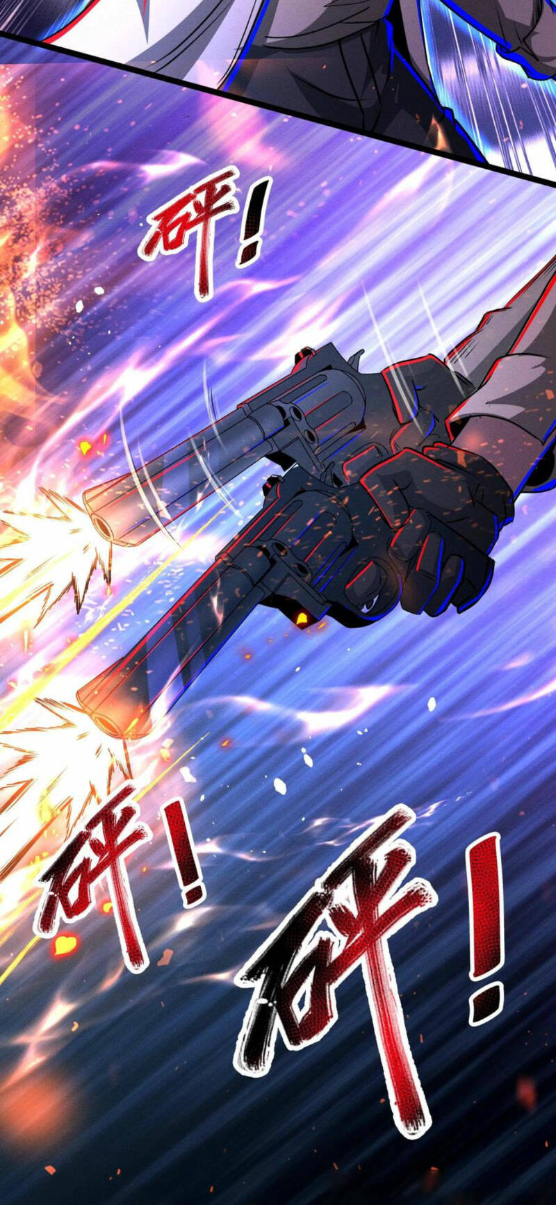Dược sư kì lạ: bệnh nhân của tôi đều rất khủng bố: Chapter 172
