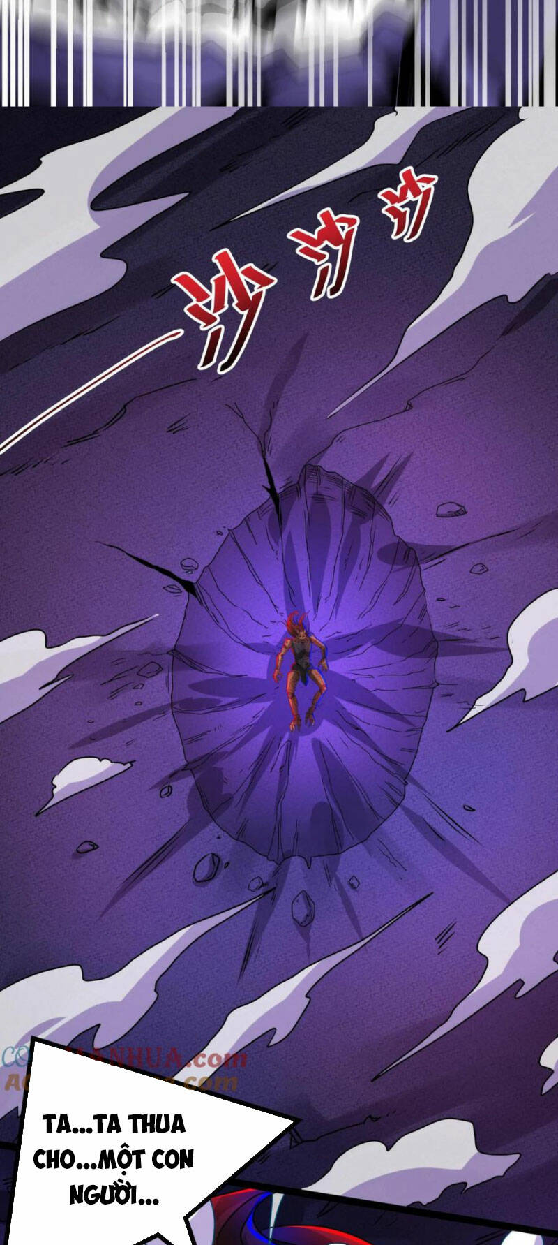 Dược sư kì lạ: bệnh nhân của tôi đều rất khủng bố: Chapter 174