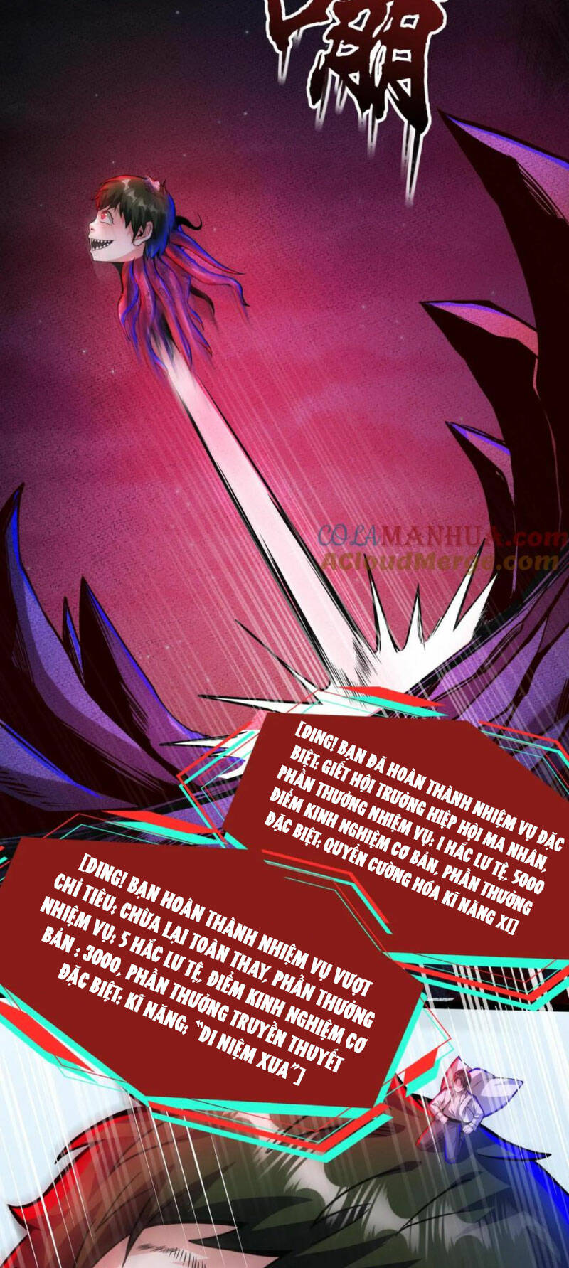 Dược sư kì lạ: bệnh nhân của tôi đều rất khủng bố: Chapter 174